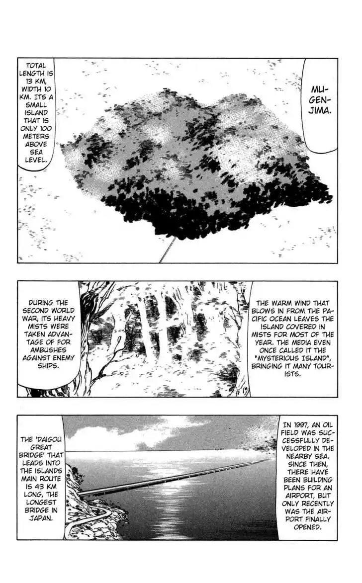 Kongoh Bancho Chapter 70 4